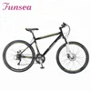 Funsea best brands OEM ODM 21 speed steel frame mtb bicicletas downhill bike wholesale full suspension bicycle mountain bike
