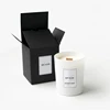 wholesale custom scented organic white glass jar gift perfume candle