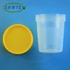 Disposable pvc urine sampling cup/urine container