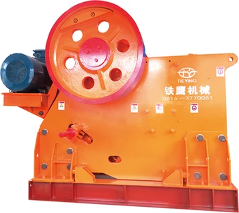 Pex Jaw Crusher Fine Jaw Crusher Cheek Plate