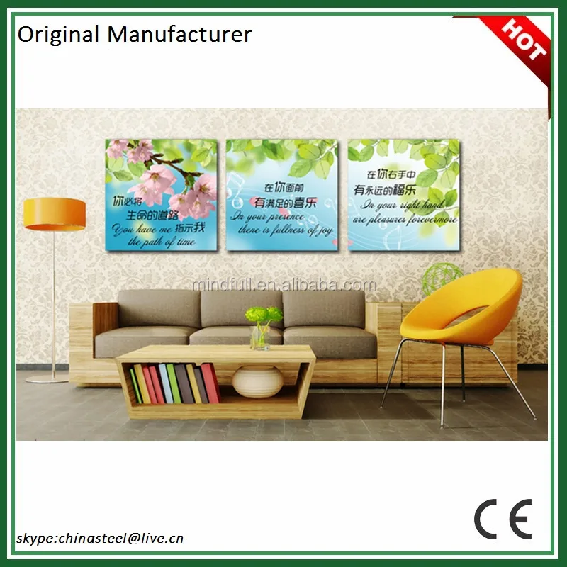 Original design wall art painting for room decoration painting for living room