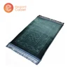 turkish christian luxury Flannel yarn suface padded islamic prayer rug