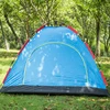/product-detail/auto-fast-open-hiking-tent-cheap-best-camping-tents-62178249644.html
