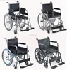 /product-detail/multifunctional-transport-shower-commode-wheel-chair-60384092021.html