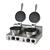/product-detail/japanese-waffle-maker-syrup-waffle-double-plate-waffle-baker-60455374132.html