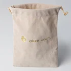 Logo Printed Packing Pouch Dust Cloth Gift velvet Bags