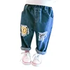 YY10233B Hot sale cartoon bear new design denim jeans pants kids boys and girls ripped jeans