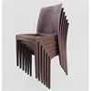 stacking outdoor wicker chair without arm