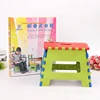 /product-detail/high-quality-eco-friendly-customized-kids-portable-plastic-folding-step-stool-60854624823.html
