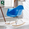 Modern Living Room Hire Use High Quality Rocking Arm Chairs