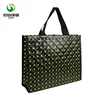 promotional printed carrier big shopper custom nonwoven bag shopping