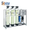 Laboratory electric distilled water/Water Treatment with CE certification