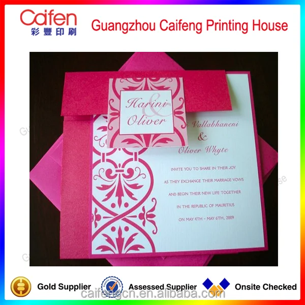 customized colourful romantic wedding invitation card