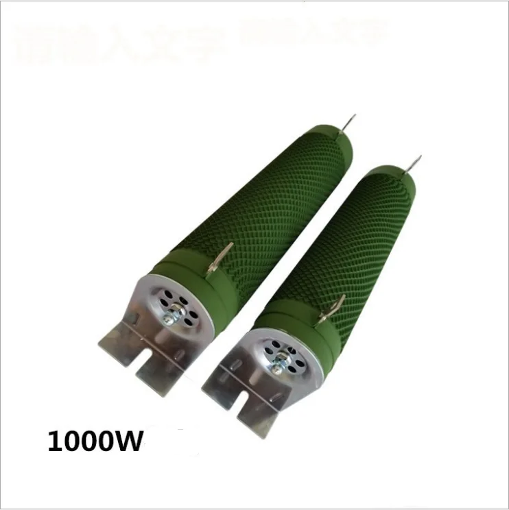 10k ohm Ceramic Tube Braking Resistor