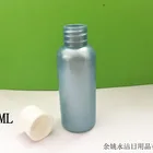 Bottle Pet Bottles Pet Plastic Bottle 50ML/100ml/200ml/300ml Plastic Bottle PET Material Plastic Liquid Bottles