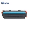 Skytop 35a 36a 78a 85a toner cartridges compatible HP M1005/1010/1012/1015/1016/1018/1020/1022/1022n toner