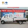 made in China used widely good service and price high quality KAMA 87HP 4x2 mini cargo truck