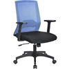 Factory produce korea style marrit office mesh back chair with armrest