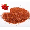 Dehydrated Red Chili Pepper red pepper granules crushed red pepper flakes powder