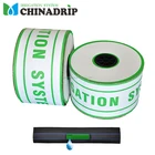 drip irrigation system drip tape with double blue line