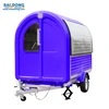 /product-detail/china-luxury-outdoor-three-wheeled-catering-mobile-hot-food-cart-crepe-kiosk-cart-for-sale-60319139037.html