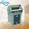 4660 Paper Cutting Machine