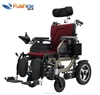 /product-detail/power-wheelchair-electric-wheelchair-folding-wheelchair-818582839.html