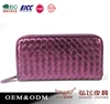 Rose Red Women Lady Leather Weave Clutch Zipper Long Wallet Card Coin Purse