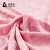Different kinds design comfortable knit plain pink velvet fabric for sports wear