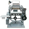 /product-detail/sx-01a-book-sewing-machine-62210364182.html