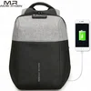 MR6768 Waterproof Anti Theft USB Charging Backpack TSA Lock Laptop Bags with Locking Luggage Strap