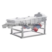 mobile linear vibration compost screening equipment