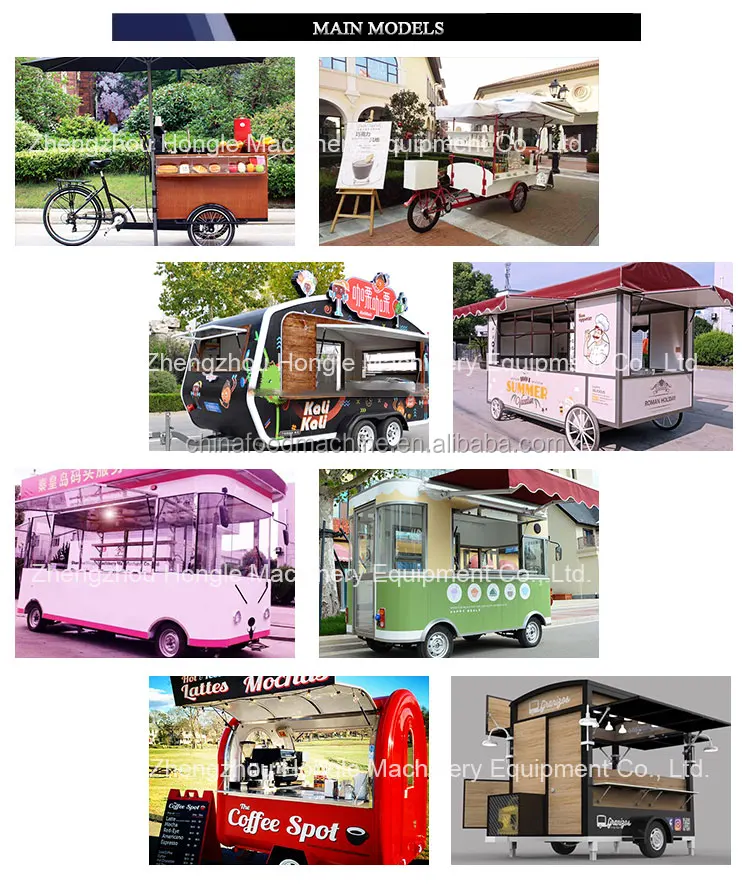 Coffee Vending Cart Bike Foodtruck Mobile Food Candy Carts details