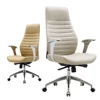 JA106 Foshan shunde furniture modern style leather white office executive chair