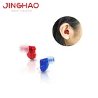 Jinghao New Product Digital Programable Chinese Hearing Aids