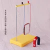 Law of the Left and the Right, Physical Teaching Demonstration Instrument Universal Physics Teaching Magnetic Field Effect on Cu