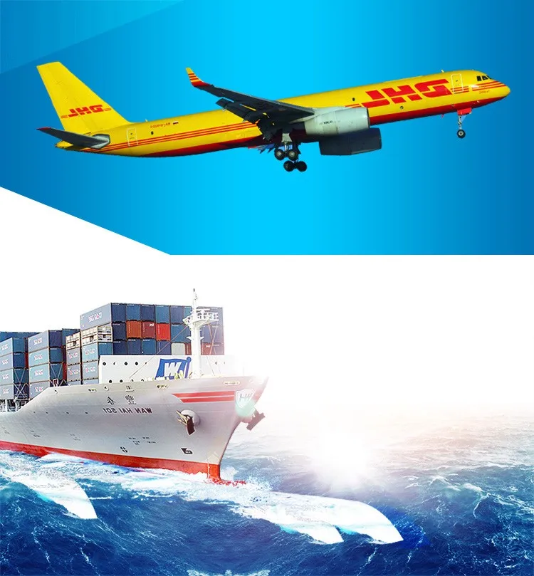 Shipping(1)