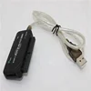 Hot New USB 2.0 to IDE & SATA Adapter Converter Cable For 2.5 / 3.5 Inch Hard Drive