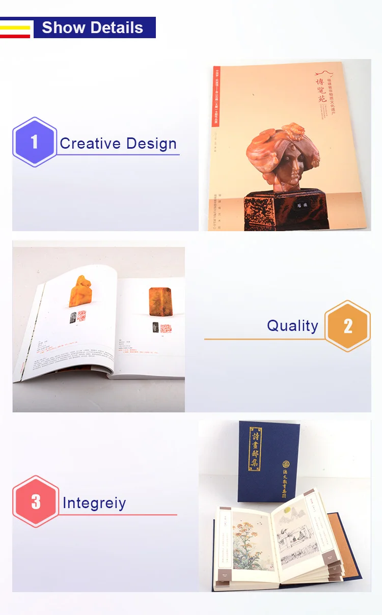 luxury catalogue book printing