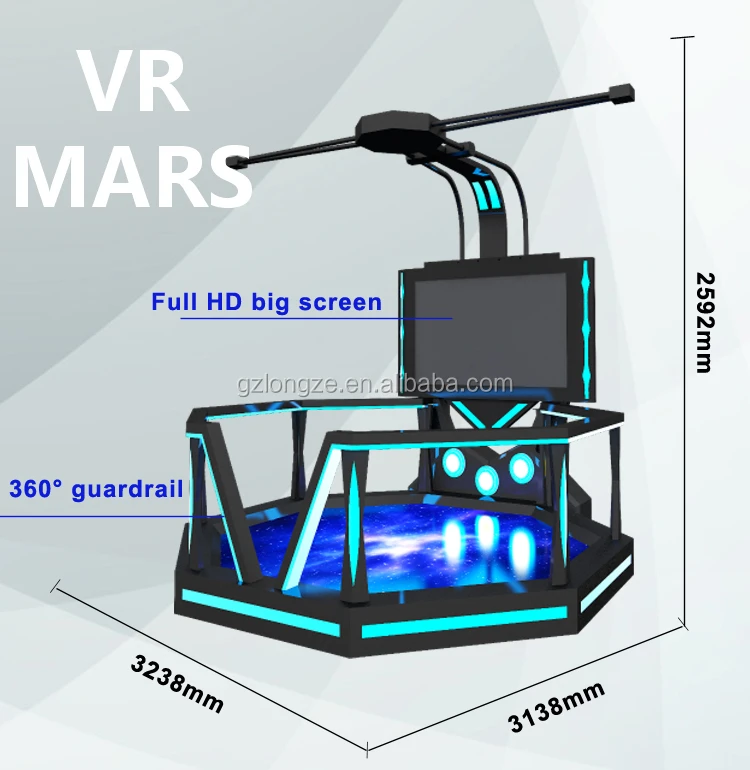 hottest interactive vr games vr battle game equipment with best quality VR Mars
