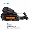 /product-detail/newest-1806a-tyt-th-9800-ham-quad-band-uhf-vhf-mobile-radio-transceiver-60749671053.html