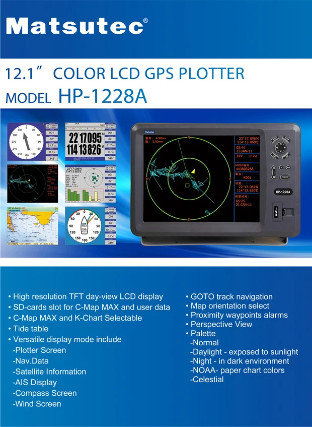HP-1228A 1.jpg