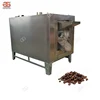 Drum-Type Electric Coffee Roasting and Grinding Machine Gas Coffee Roaster Machine