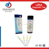 /product-detail/diagnos-urs-2-glocuse-ketone-test-urine-strips-697916325.html