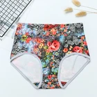 High quality OEM Lingerie flowers printed sexy women underwear