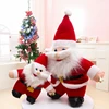Chinese manufacturer 2017 Musical Baby Animated Santa Claus Plush Toy for Children's Christmas and Birthday Gift 30 cm