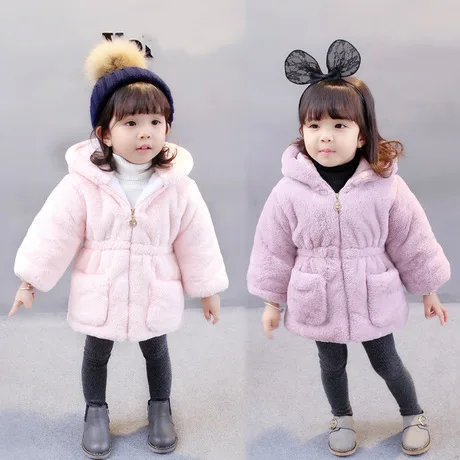 4902766304_112191016.460x460xz