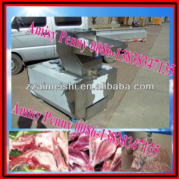 0132 top sale big bone cutter machine/animal bone crushing machine/0086-13838347135