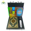 Cheap Price 8900 Smart Quran Pen Reader Big Size Quran Book with Alloy Box Packing Holy Digital with Urdu and Other Translations