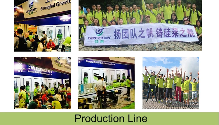GU-P206Sproduction-line_05.jpg